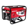 Generador-electrico-Honda-EP2500CX1-1.webp